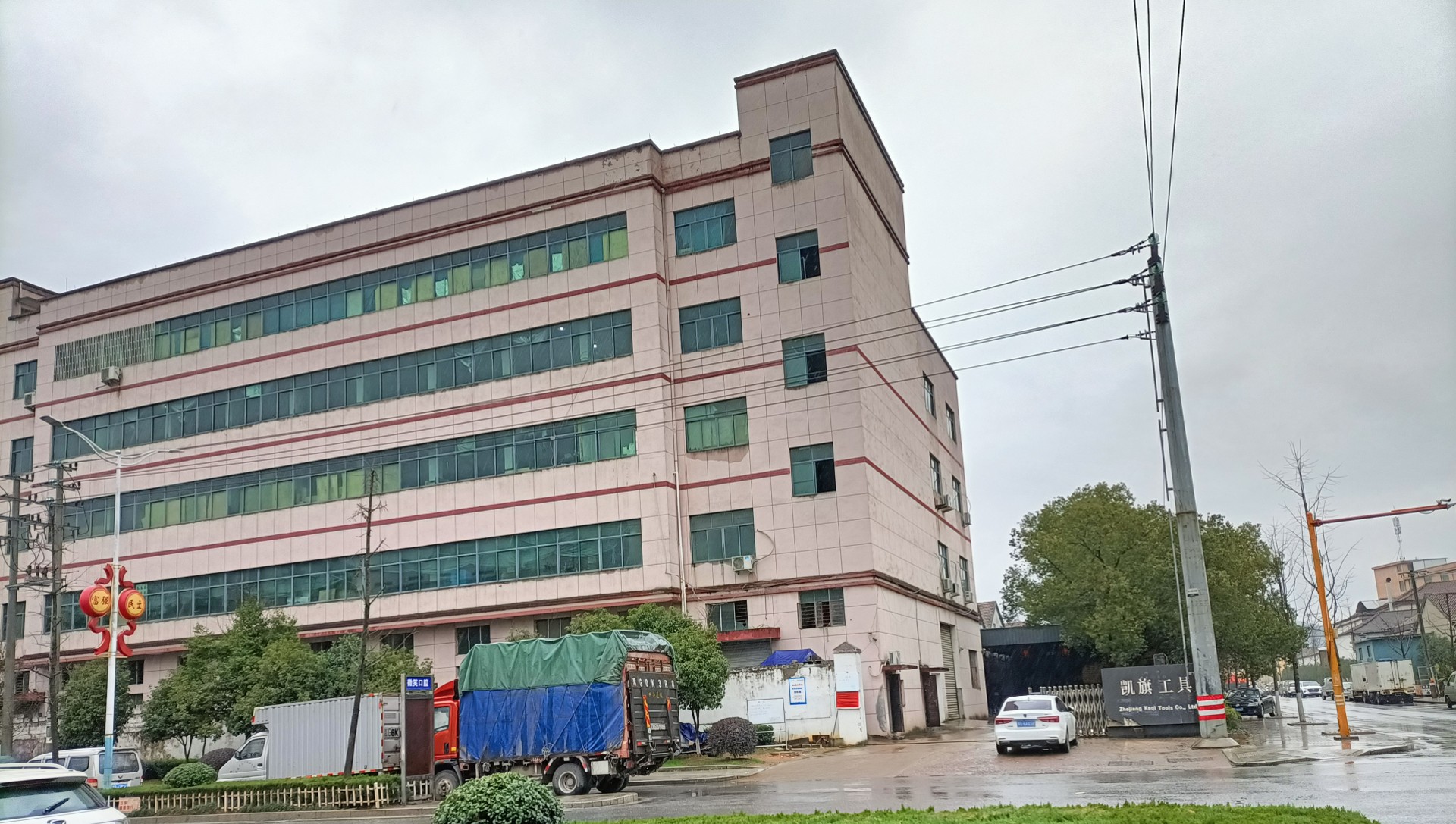 AC Tools Factory